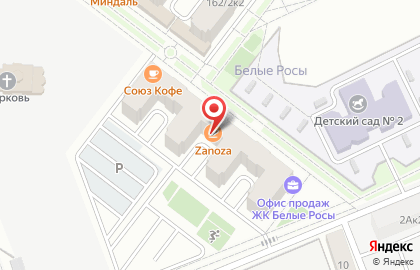 ЖК Белые Росы на карте
