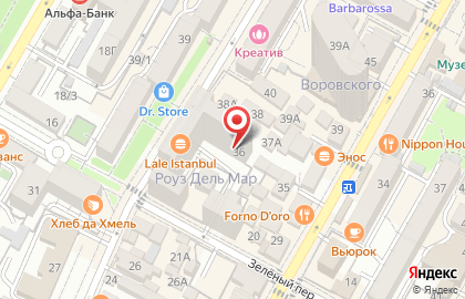 Лаборатория Днком в Центральном районе на карте