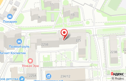 Интернет-магазин Слим Кафе на карте