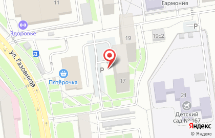 Банкомат Запсибкомбанк на улице Газовиков на карте
