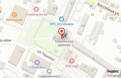 Храм Николая Чудотворца на улице Пушкина на карте