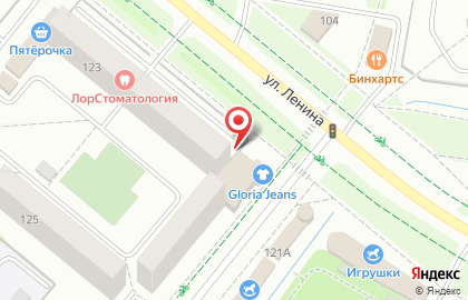 Фирма Титул на улице Ленина на карте