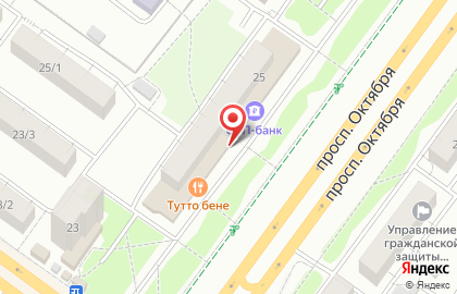 Строительная компания Пенетрон-Уфа на карте
