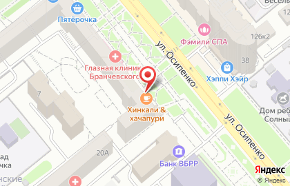 Кафе грузинской кухни Хинкали & Хачапури в Октябрьском районе на карте
