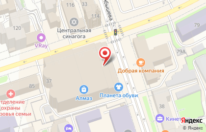 Компания Урал-Строй на карте