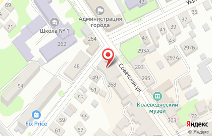 Торговая компания Аквафор, торговая компания на Советской улице на карте