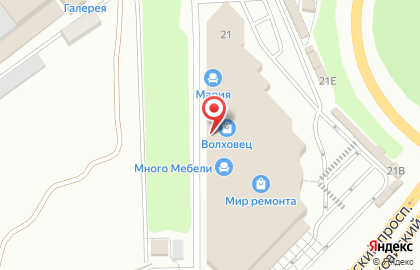Мультибрендовый магазин Юг-двери на Аксайском проспекте на карте