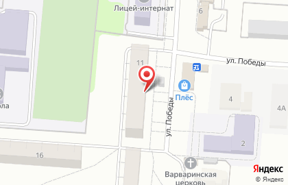 Кондитерский магазин Акконд на улице Победы на карте