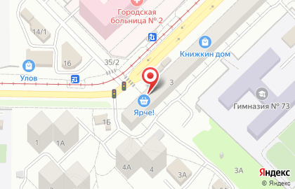 Супермаркет Мария-Ра на проспекте Дружбы, 3 на карте