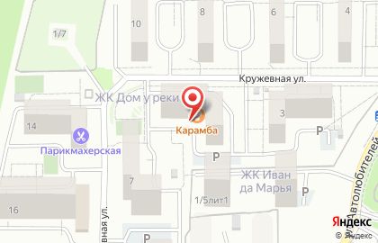 Страховая фирма на Кружевной улице на карте