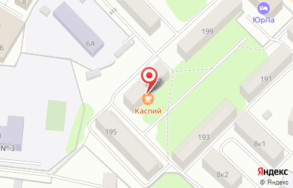 Рекламное агентство Фарт плюс на карте