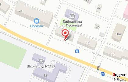 Филиал # 2 на улице Ленинградской на карте