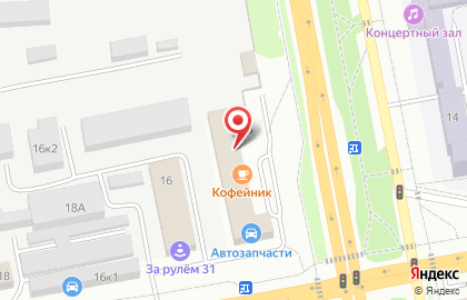 Квартирное бюро Квартира 31 в Белгороде на карте