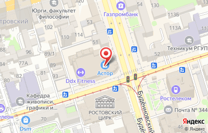Сервисный центр Яблоко Ростов на карте