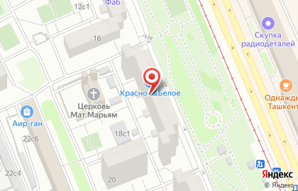 ООО «Теория Успеха» на карте