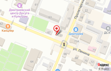 Магазин Дмитрогорский продукт на Пролетарской улице на карте
