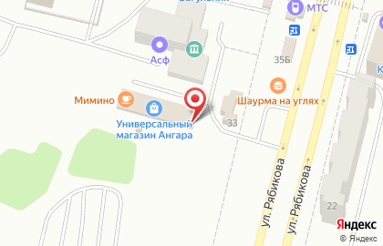 Магазин косметики и бытовой химии Голицын.рф в Центральном районе на карте