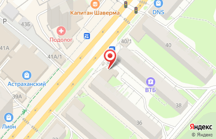 Кофейня 69 на карте
