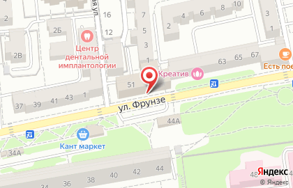 Страховая компания ВСК на улице Фрунзе на карте