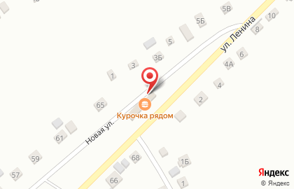 Продовольственный магазин Улыбка на улице Ленина на карте