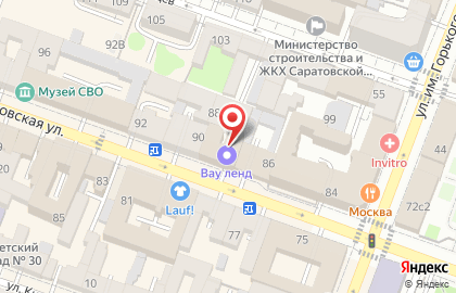 Управление по физической культуре и спорту, Администрация муниципального образования г. Саратова на карте