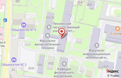 Пензенский государственный университет на Красной улице, 40 к 7а на карте