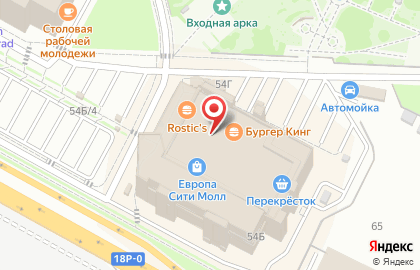 Магазин одежды и товаров для смешанных единоборств Fight Nights на карте