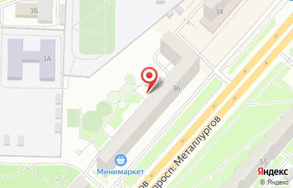 Магазин бытовой химии и косметики на проспекте Металлургов на карте