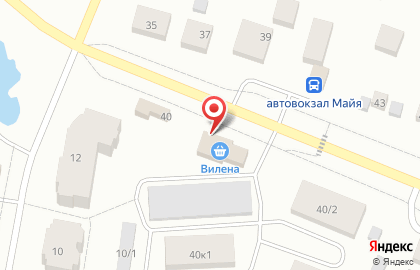 Кафе Вилена на карте