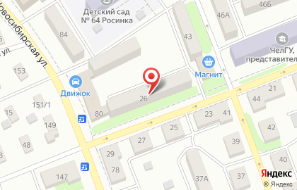 Студент-Центр - услуги помощи студентам на улице Чернышёва на карте