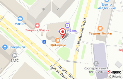 Альфа-Банк на проспекте Ленина, 19а на карте