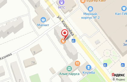 Бочка на улице Королёва на карте