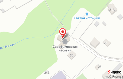 Часовня преподобного Серафима Саровского с купелью на карте