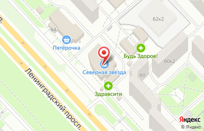 Торгово-сервисный центр Верное время на ​Ленинградском проспекте на карте