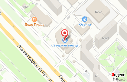 Торговый центр Северная звезда на карте