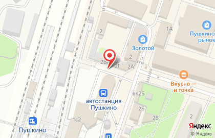 Зоомагазин Зообратва на улице Лермонтова на карте