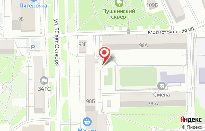 Адамант на улице Мира на карте