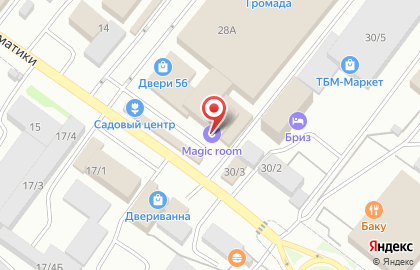 Студия детских праздников Magic Room на карте