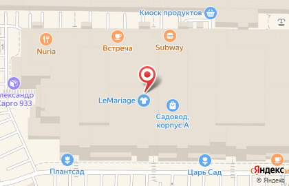 Транспортная компания Байкал-Сервис на метро Котельники на карте