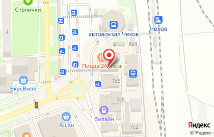 Ломбард Сервис Плюс на карте