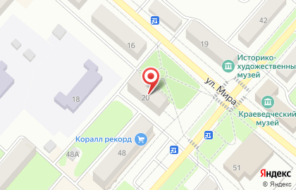 Газпромбанк в Перми на карте