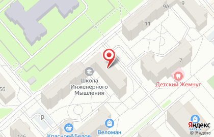 Магазин Formoza на проспекте Ленина на карте
