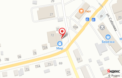 Мебельный салон Алина на карте