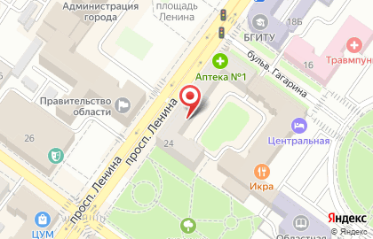 Магазин одежды Кипяток на проспекте Ленина на карте