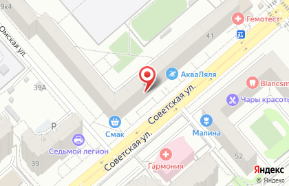 Кабинет перманентного макияжа на Советской улице, 41 на карте