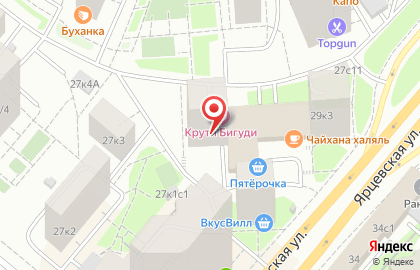 Производственно-торговая компания ЮМАС на Ярцевской улице на карте