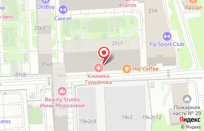 Клиника пластической хирургии Доктора Гурьянова на карте