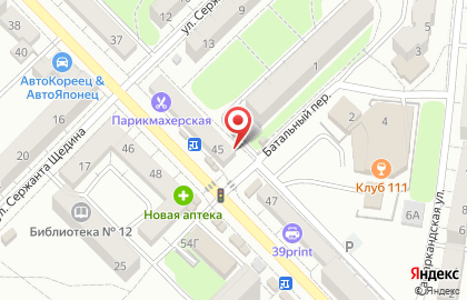 Магазин Цветы в Московском районе на карте
