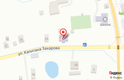 Владимировский детский сад в Калининграде на карте