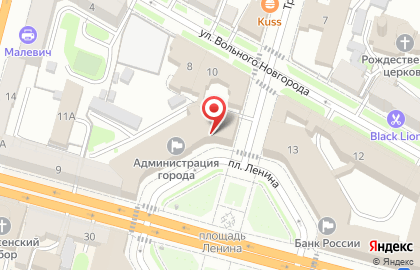 Департамент архитектуры и строительства Администрации г. Твери на карте